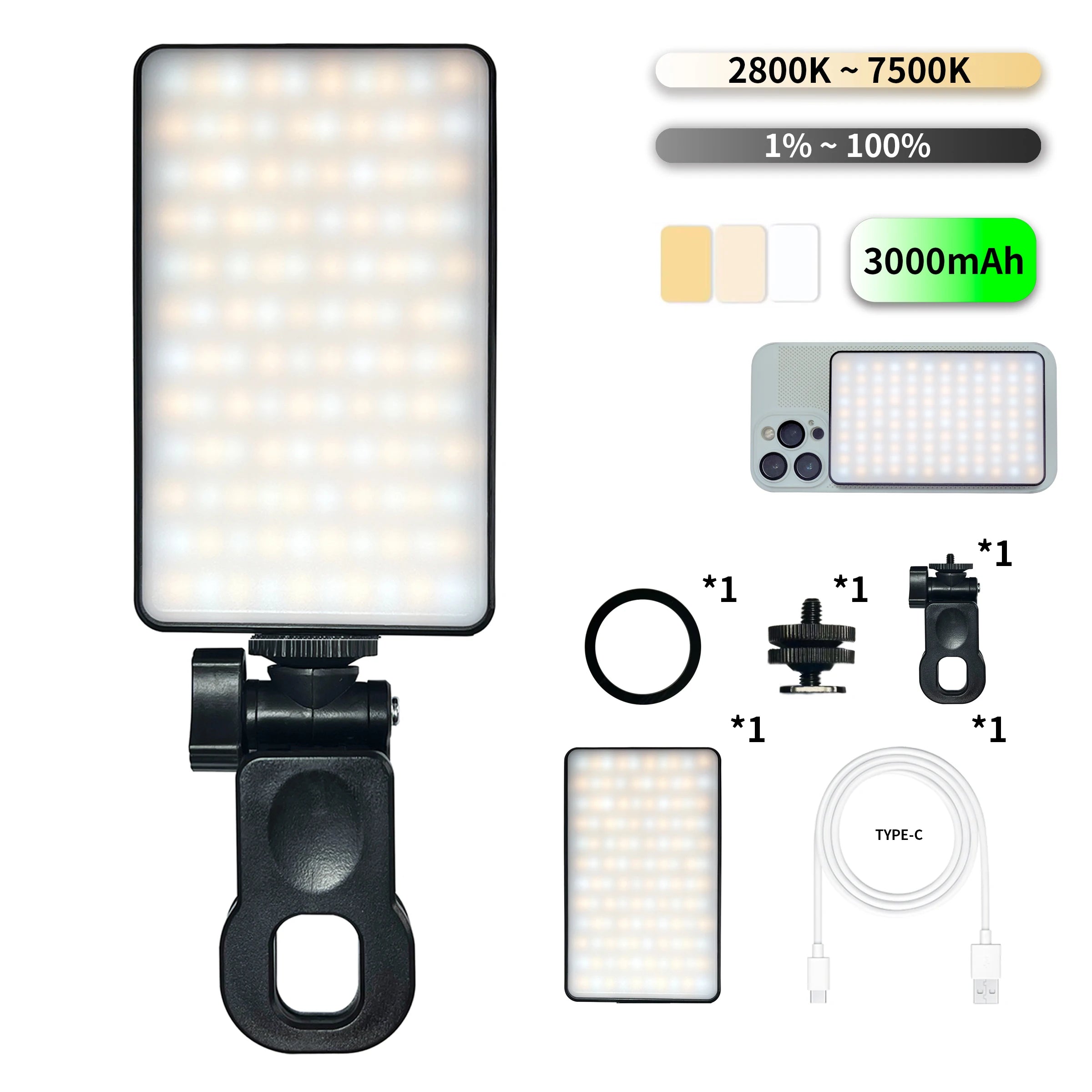 Selfie Light